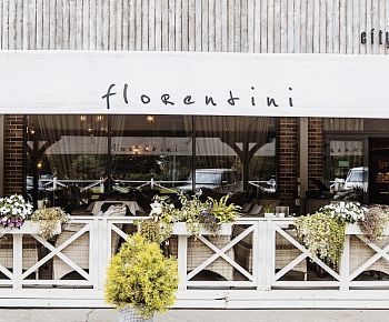 Florentini City Cafe (Басманная)