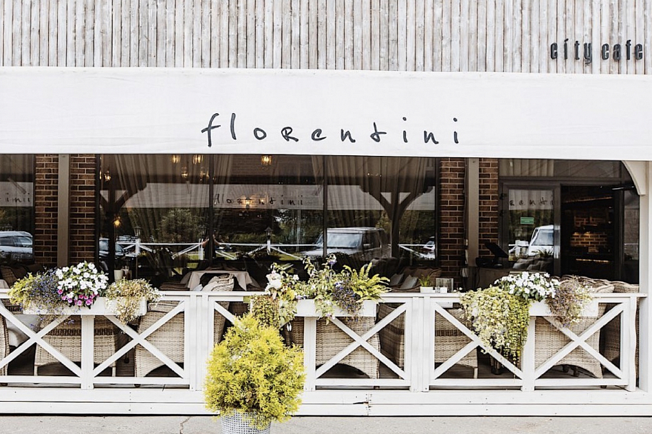 Florentini City Cafe (Басманная) - фотография № 6 (фото предоставлено заведением)