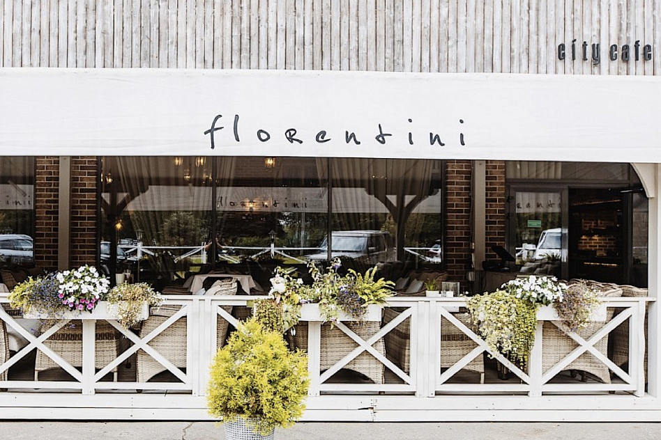 Florentini City Cafe (Басманная) фото 9