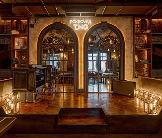 бронировать по телефону