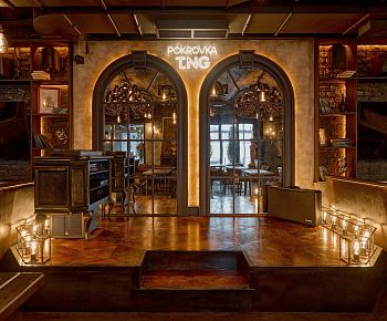 Танжирс Лаунж Покровка / Tangiers Lounge Pokrovka