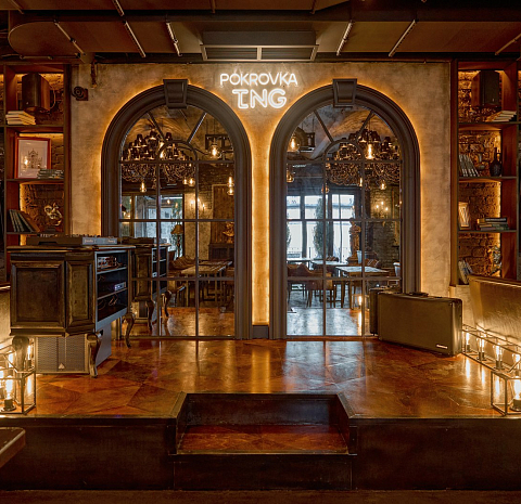 Танжирс Лаунж Покровка / Tangiers Lounge Pokrovka