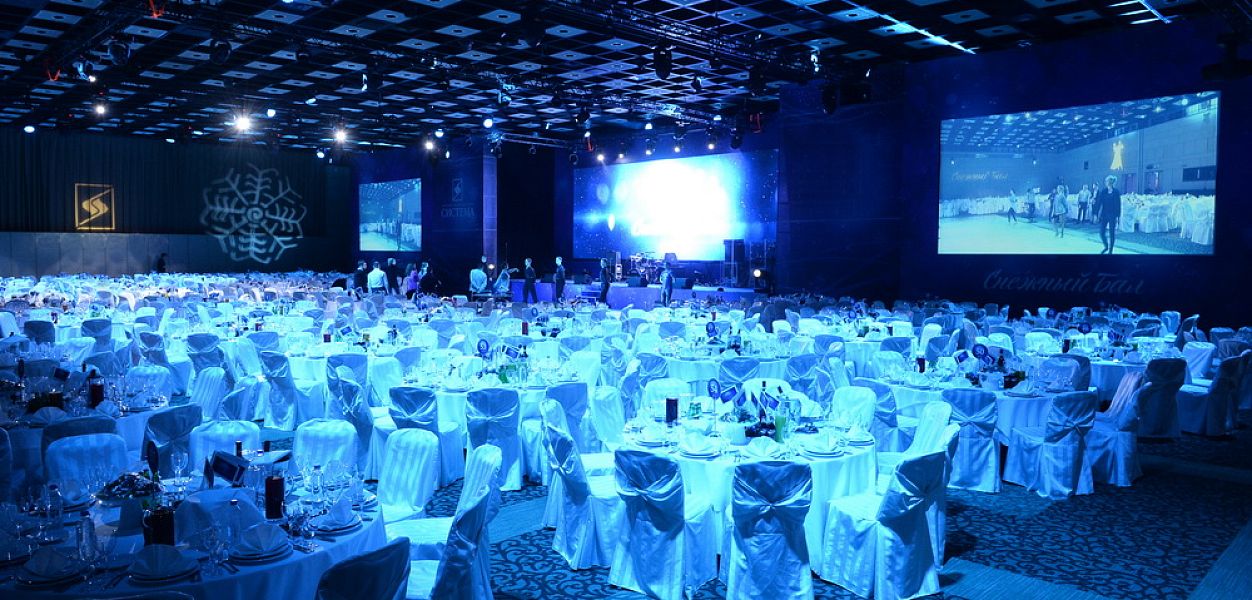 WTC Banquet Halls / Банкетные залы ЦМТ - фотография № 17