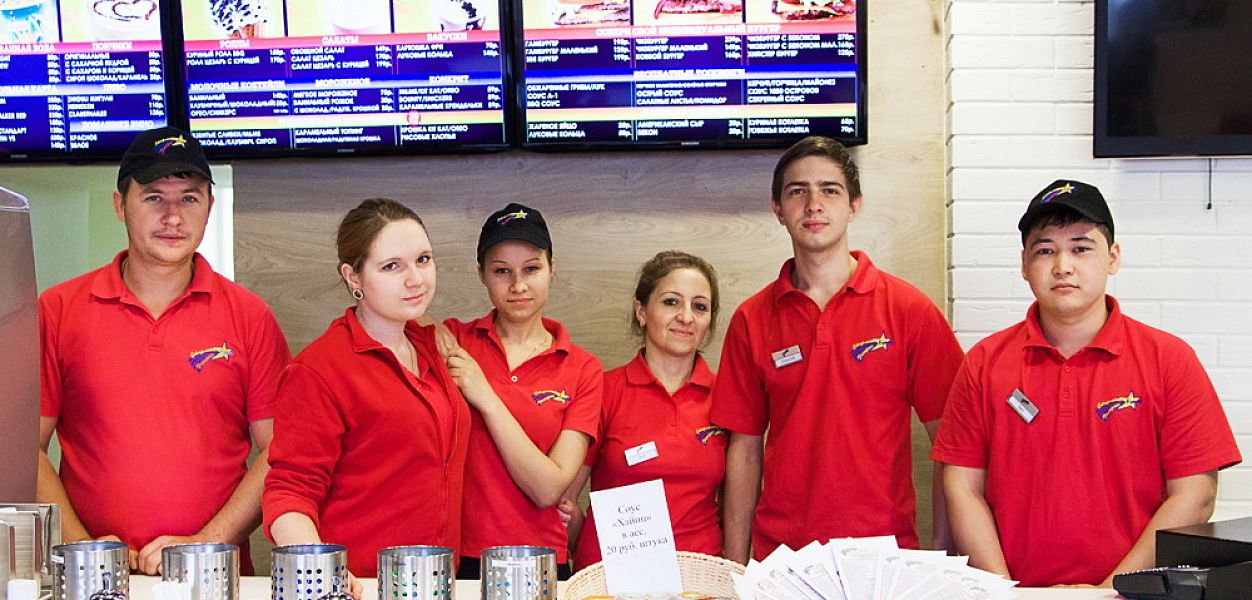 Starlite Burger Express (закрыт) - фотография № 19