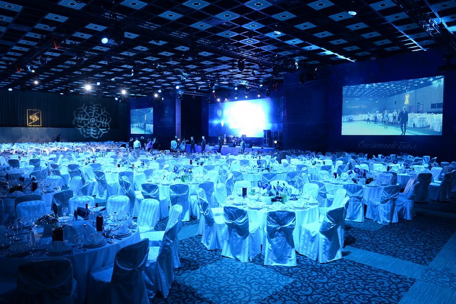 WTC Banquet Halls / Банкетные залы ЦМТ - фотография № 17