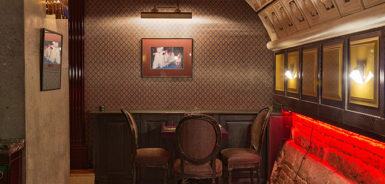 Romanov Bar / Романов Бар (закрыт) - фотография № 6