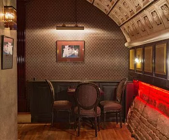 Romanov Bar / Романов Бар (закрыт)