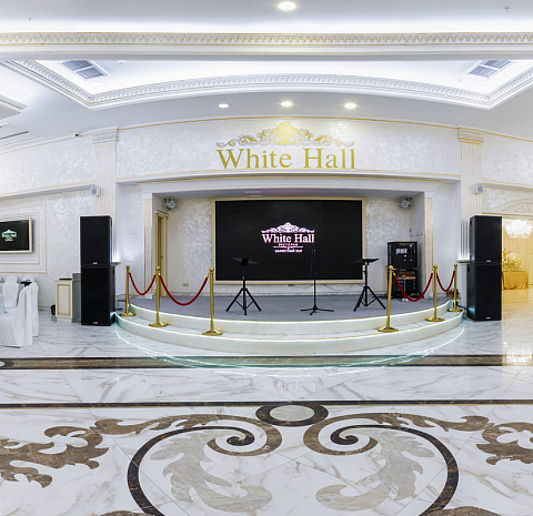 White Hall / Вайт Холл