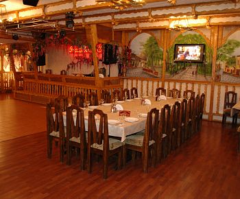 Райский сад (закрыт)