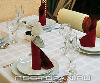 День и ночь (на Калужской) (закрыт)