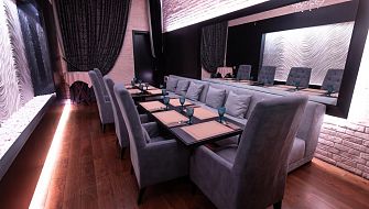 Amphora Lounge bar фото 4