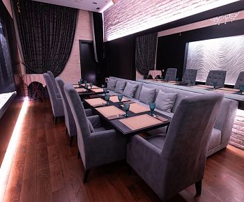Amphora Lounge bar