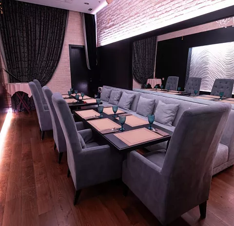 Amphora Lounge bar