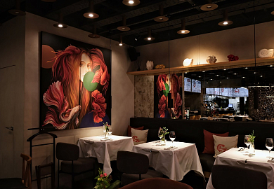 Винное казино