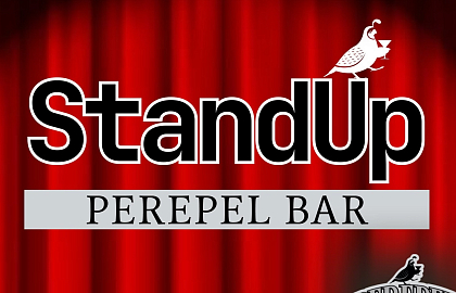 Stand Up