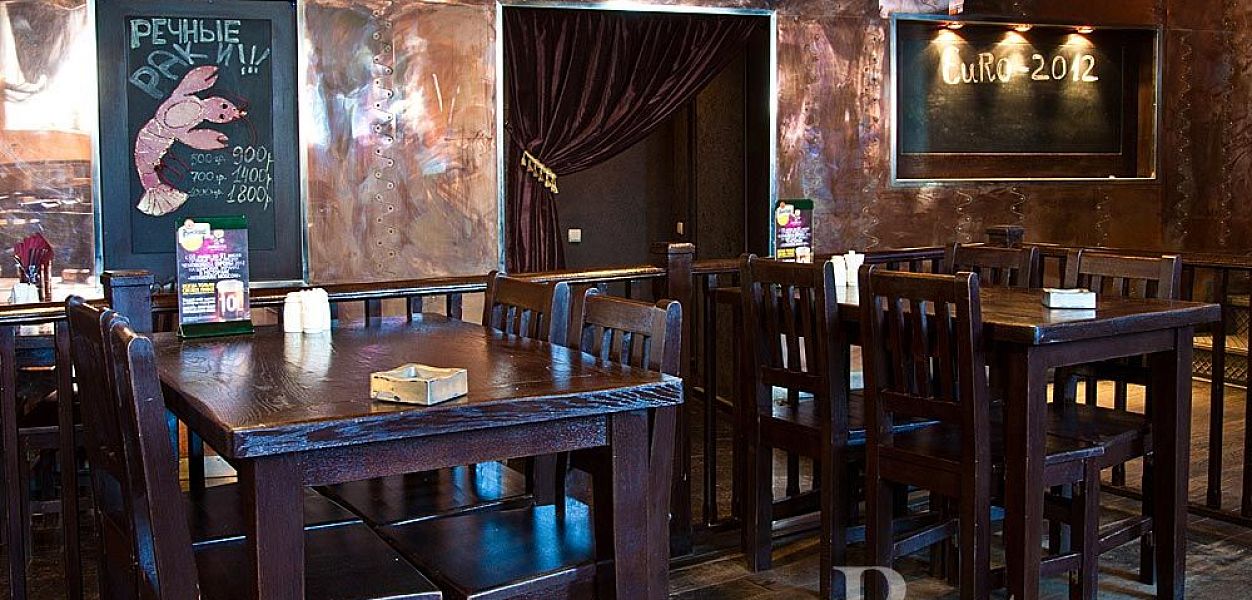 Beerhouse Moscow (закрыт) - фотография № 7