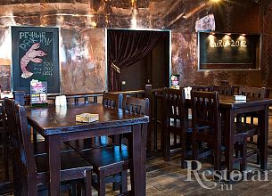 Beerhouse Moscow (закрыт) фото 10