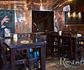 Beerhouse Moscow (закрыт)