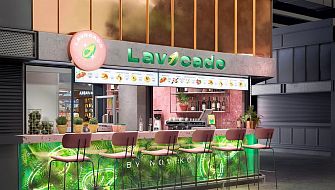 Lavocado (закрыт) фото 4