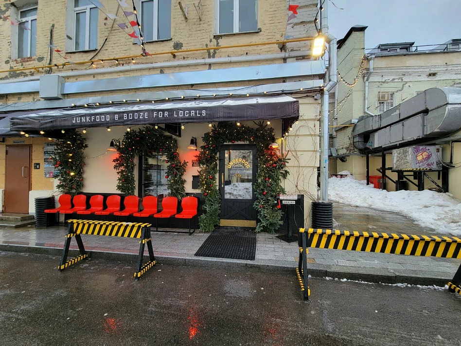 Underdog - фотография № 2