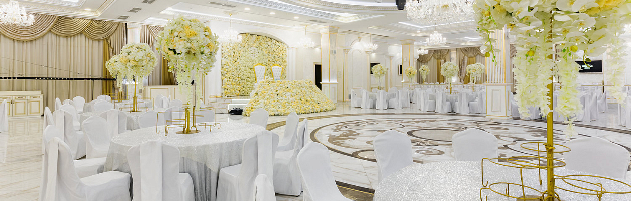 White Hall / Вайт Холл