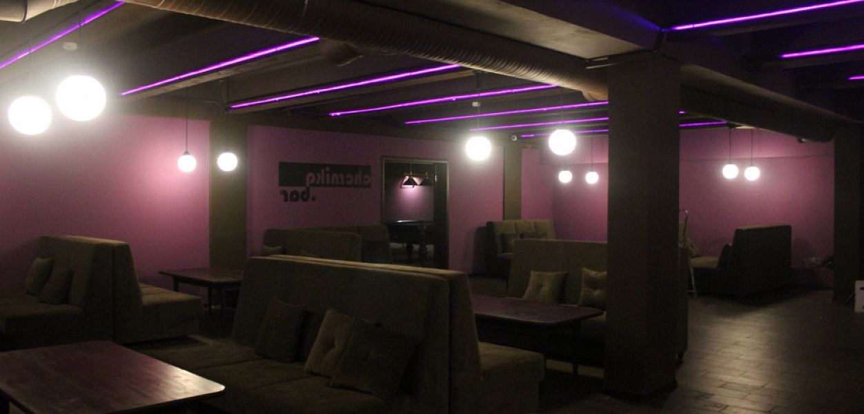 Chernika.bar / Черника.бар (закрыт) - фотография № 4