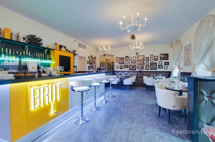 Отзыв о ресторане Brut Bar / Брют Бар (закрыт)