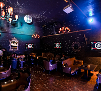 Bellis bar / Беллис бар (закрыт) фото 2