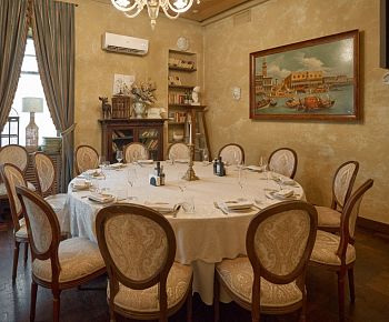 Bistrot / Бистрот