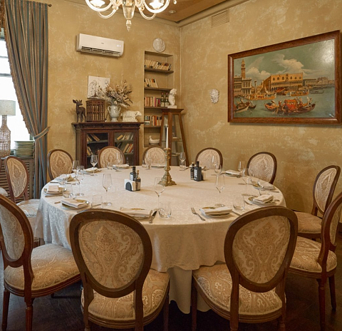 Bistrot / Бистрот