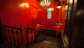 Red Finch Hall / Ред Финч Холл фото 4