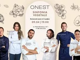 Веганский ужин Sinfonia Vegetale в Onest