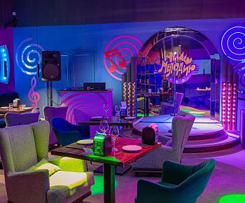 Руки Вверх! Бар