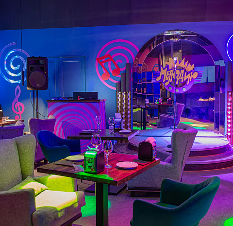 Руки Вверх! Бар