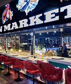Erwin. Market на карте