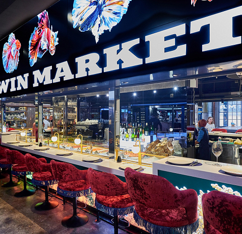 Erwin. Market