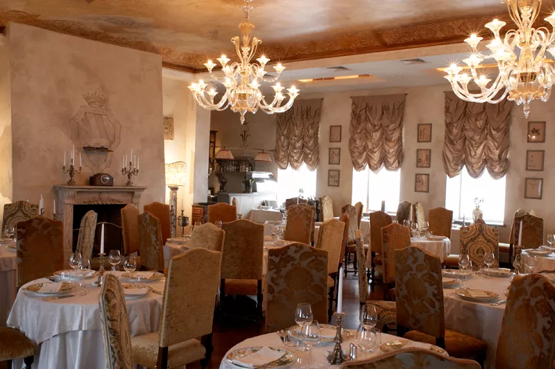 Bistrot / Бистрот
