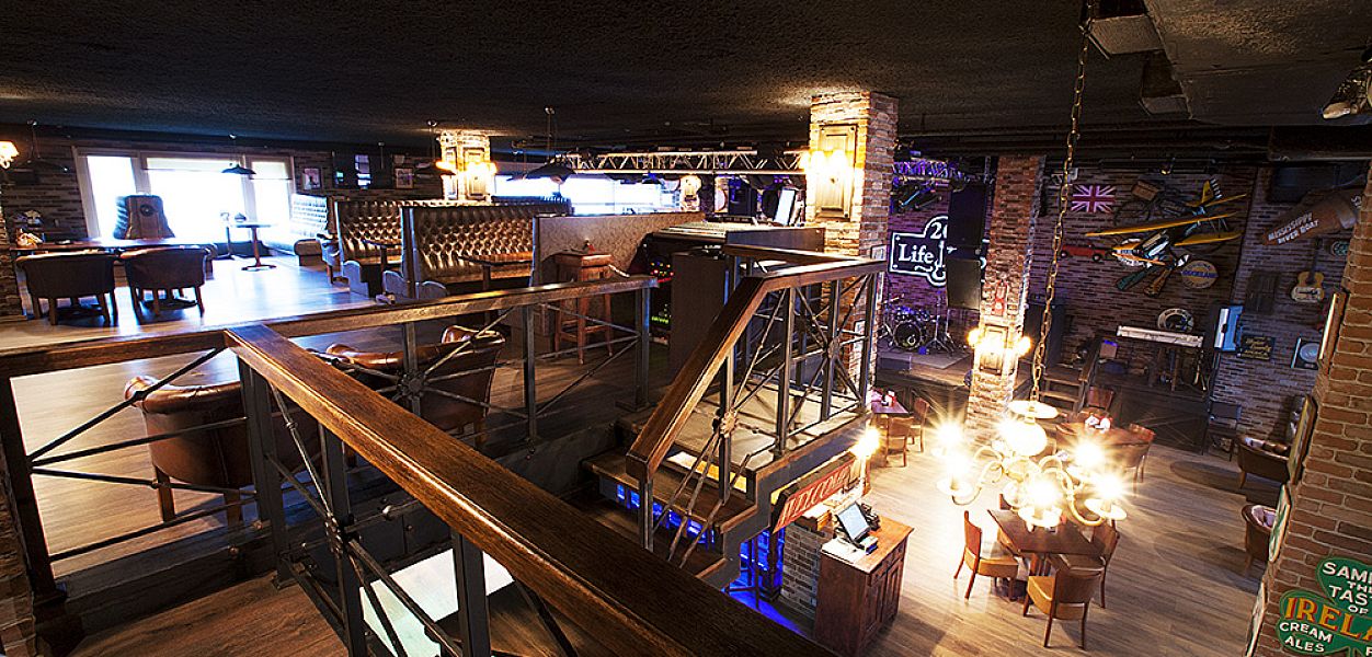 Life Pub - фотография № 19