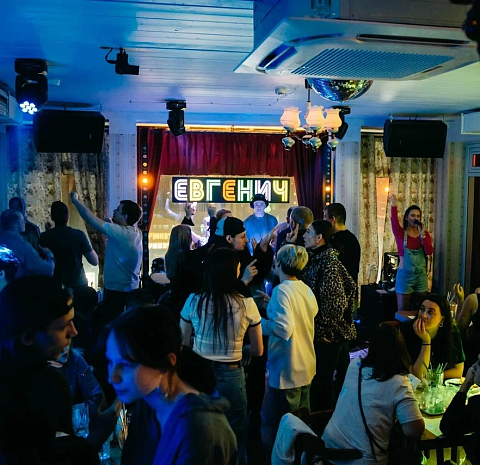 Евгенич (Цветной бульвар)