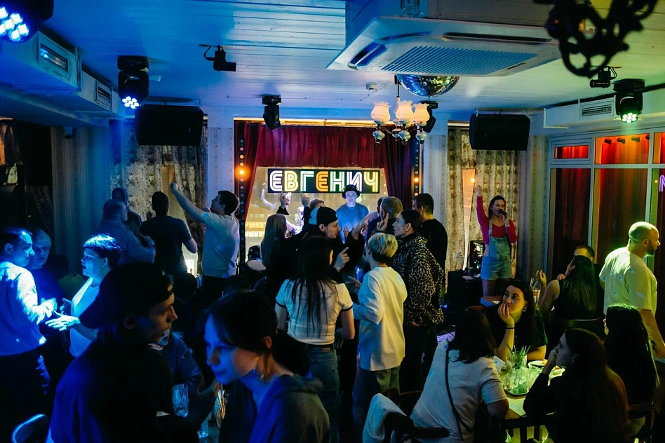 Евгенич (Цветной бульвар) - тип бар