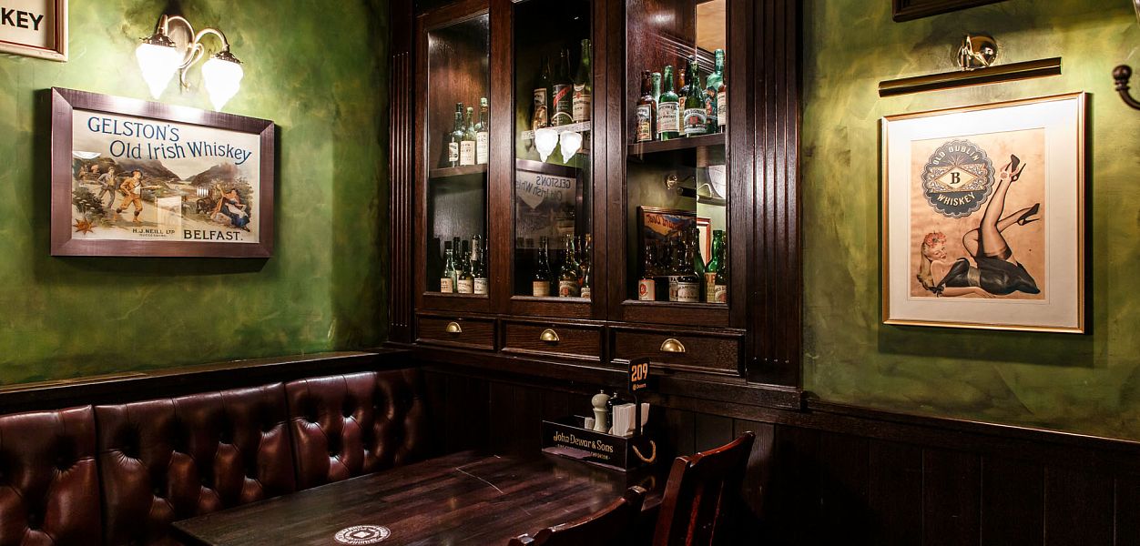 O'Donoghue's - фотография № 5