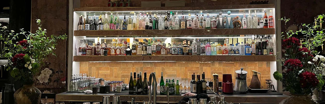 UMA Lounge&Bar