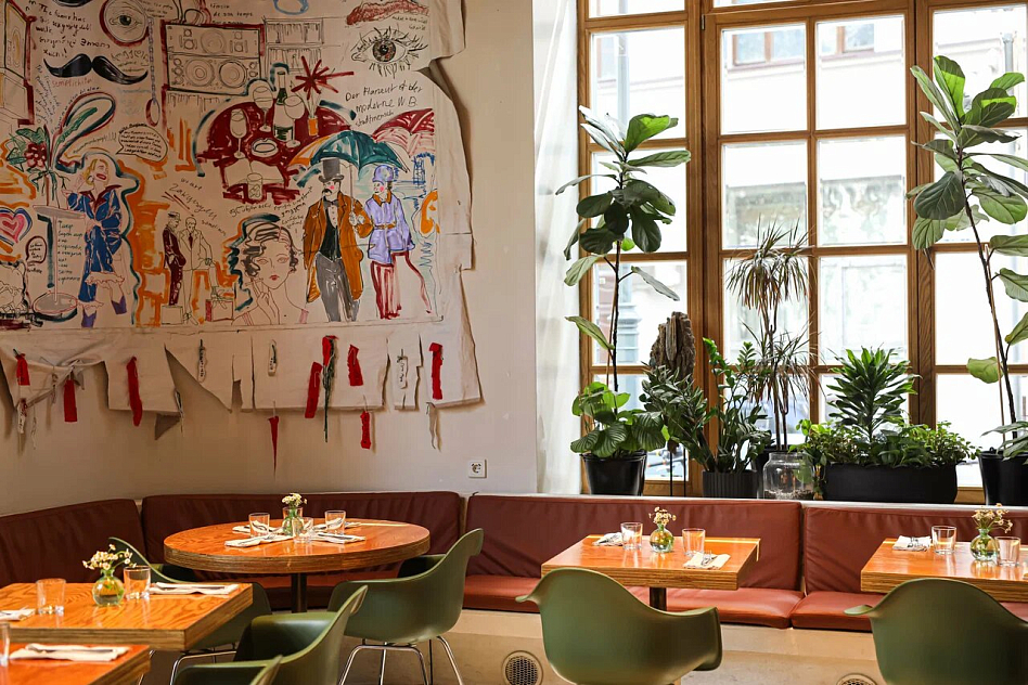 Flaner   - фотография № 4