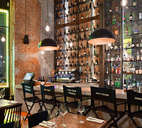 Carne Vino / Карне Вино (закрыт) фото 2