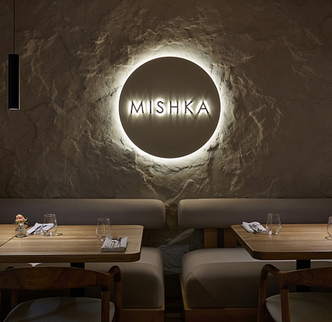 Mishka