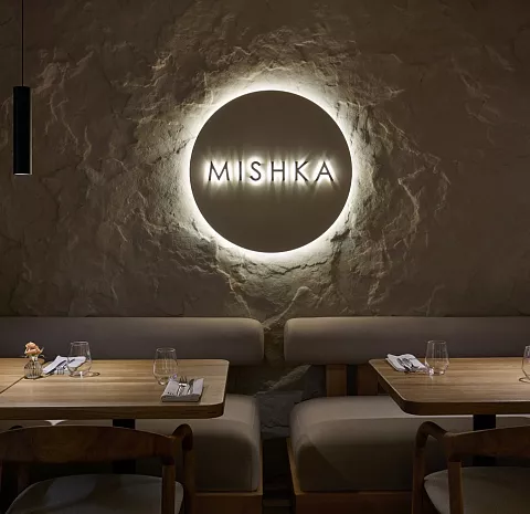 Mishka