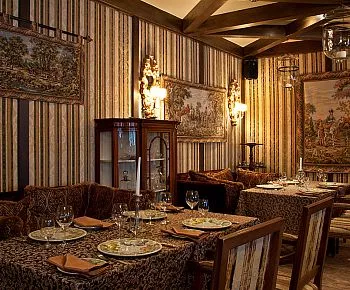 Cheval Blanc / Шеваль Блан (временно закрыт)