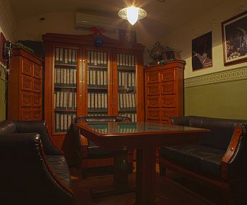 НЭП (закрыт)