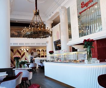 Grand café Vkusno / Гранд-кафе Вкусно (закрыт)