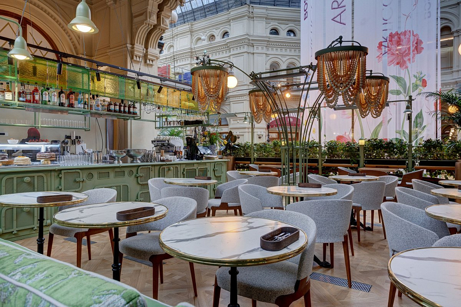 AVA - кухня средиземноморская